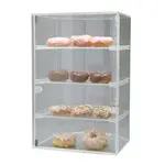 Libertyware APD411 Display Case, Pastry, Countertop