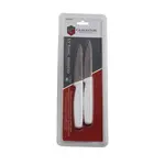 Libertyware GS-PKBS2 Knife, Paring