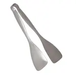 Libertyware TNG-PAS9 Tongs, Serving