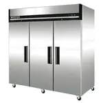 Maxx Cold MXCF-72FDHC Freezer, Reach-in