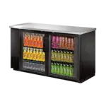 Norpole NPGB-60 Back Bar Cabinet, Refrigerated