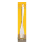 Thunder Group W7105 Serving Fork