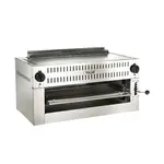 Vulcan 36RB-P Salamander Broiler, Gas