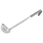 Winco LDCN-4 Ladle, Serving