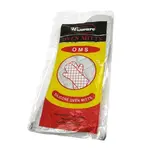 Winco OMS-17 Oven Mitt